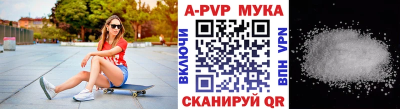 Как найти наркотики Краснозаводск МЕГА ссылка  Конопля  АМФЕТАМИН  Мефедрон  СК  ГАШ 