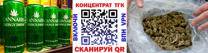 дарк нет какой сайт  Краснозаводск  Еда ТГК марихуана  блэк спрут ссылка 