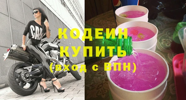 прущая мука Нея