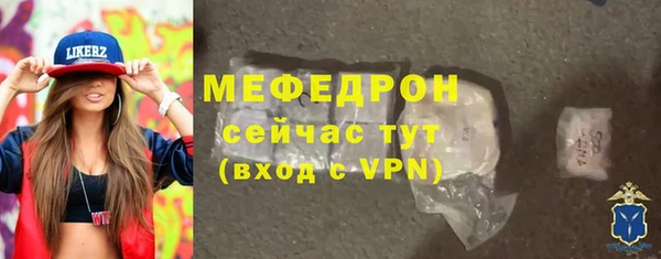 каннабис Нефтекумск