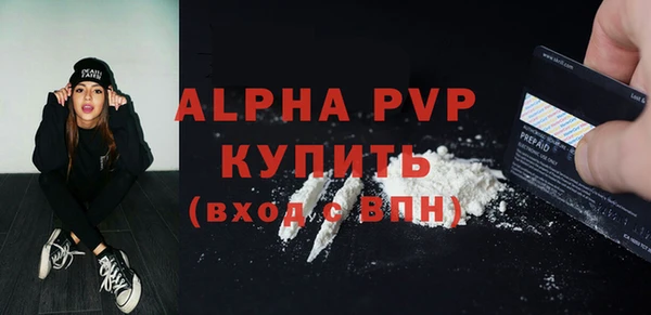 прущая мука Нея