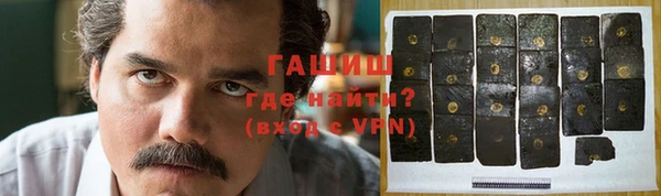 прущая мука Нея
