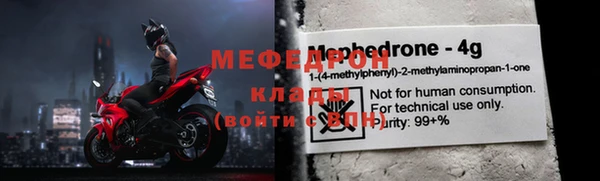 эйфоретик Новодвинск