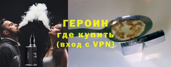 прущая мука Нея