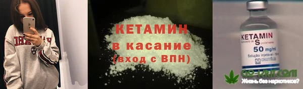 mdma Горнозаводск