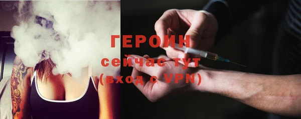 PSILOCYBIN Верхнеуральск