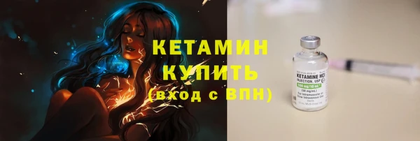 прущая мука Нея