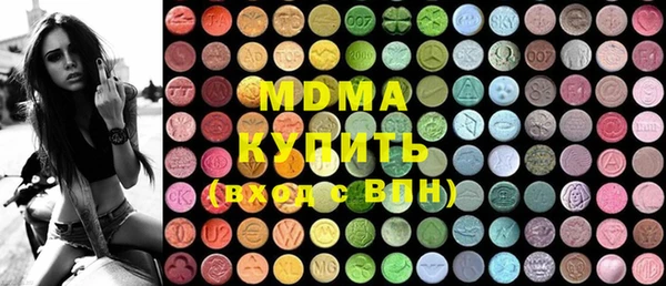 каннабис Нефтекумск