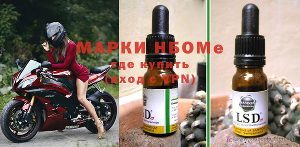 каннабис Нефтекумск