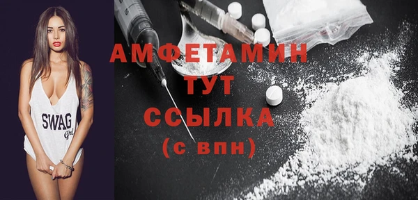 mix Вязьма