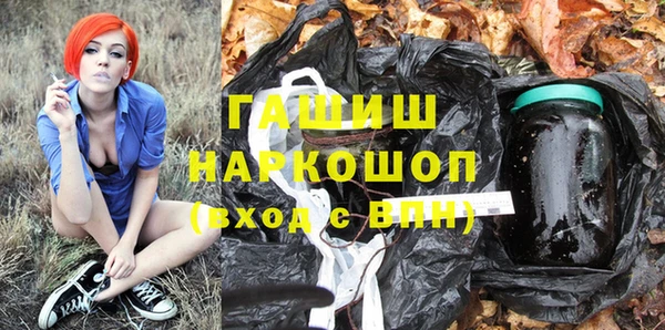 прущая мука Нея