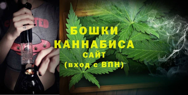 ешки Вязники