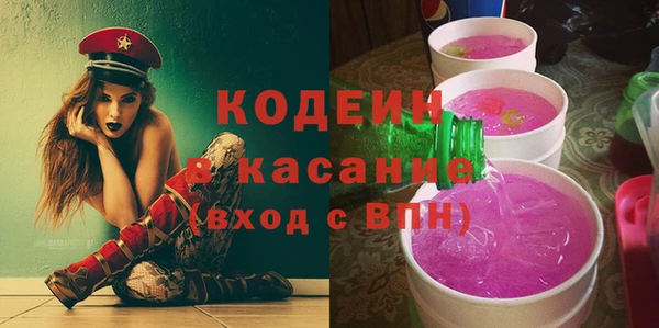 прущая мука Нея