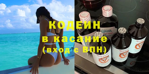 мескалин Чекалин