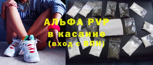 каннабис Нефтекумск