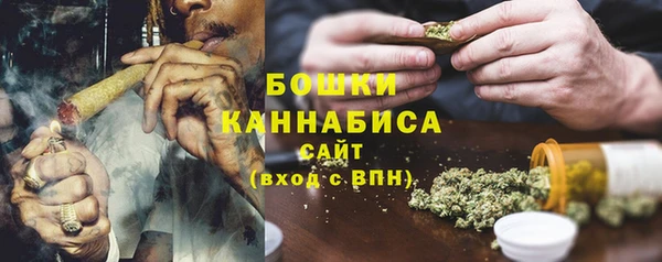 mix Вязьма