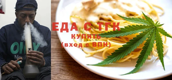 прущая мука Нея