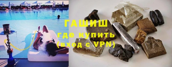 эйфоретик Новодвинск