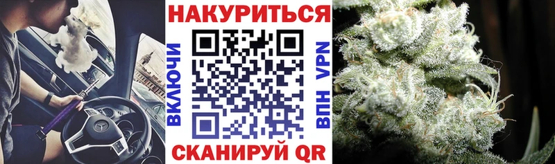 купить наркотики цена  Краснозаводск  Шишки марихуана ГИДРОПОН 